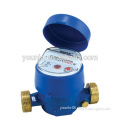 Single Jet Dry Type Water Meter